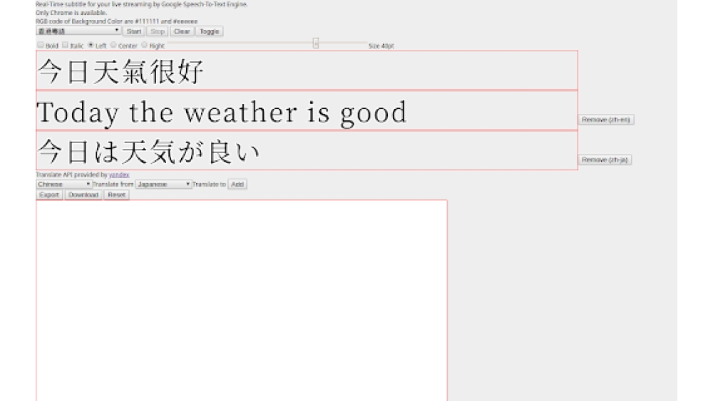 HTML5 Web Speech Recognition API - Chrome Extension