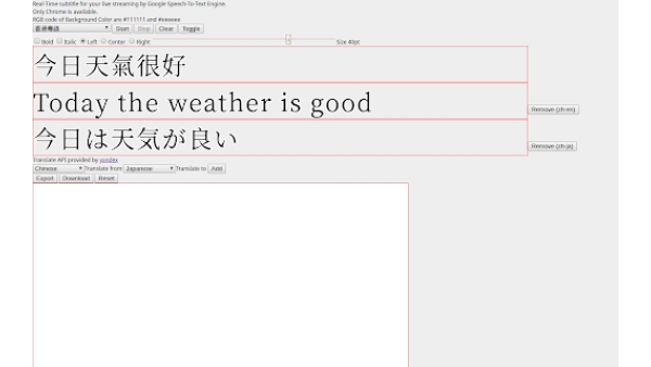 HTML5 Web Speech Recognition API - Chrome Extension