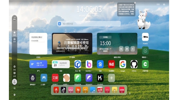 iFoxTab - Chrome Extension