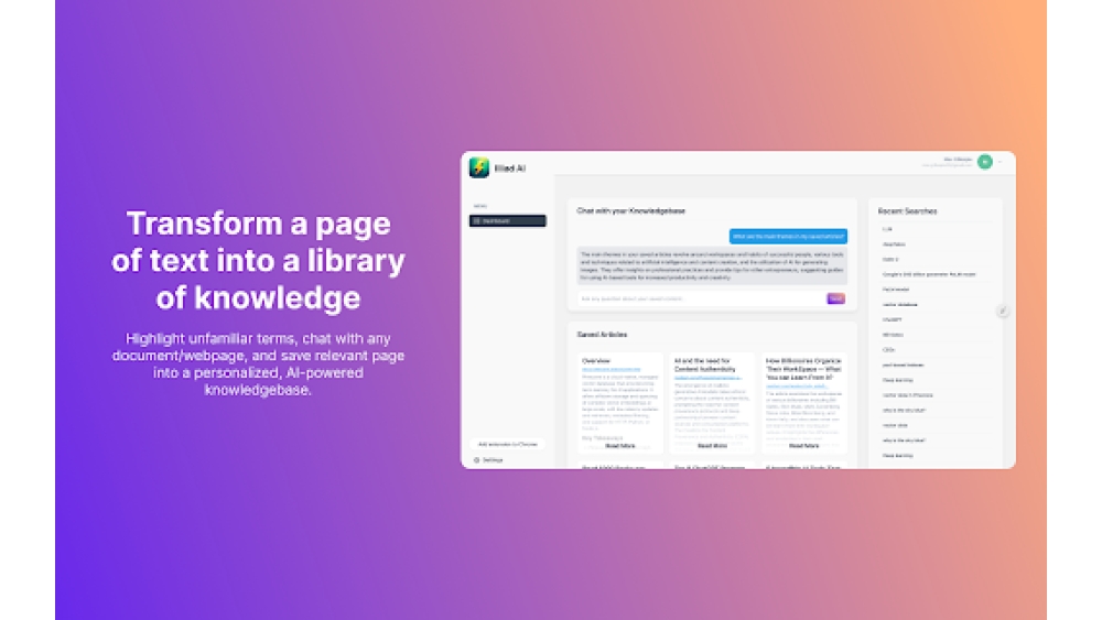 Illiad - Chrome Extension