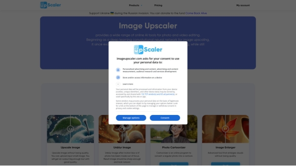 Image Upscaler