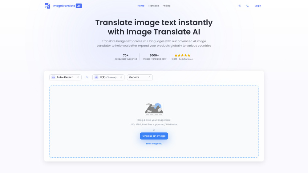 ImageTranslate.AI