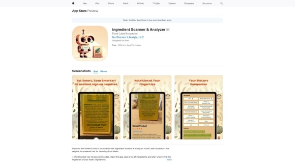 Ingredient Scanner & Analyzer