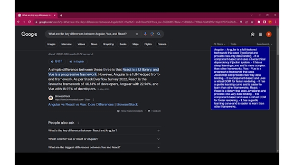 Insightly - Chrome Extension