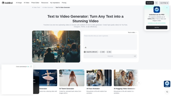 insMind Text to Video Generator