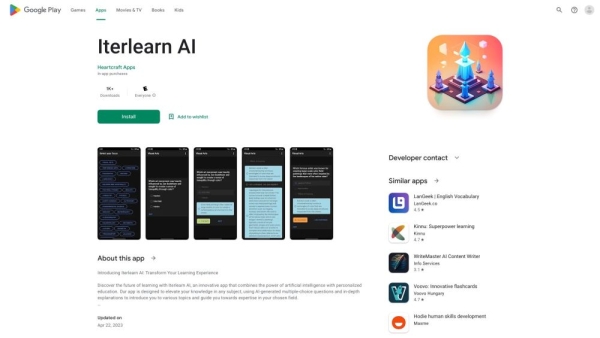 Iterlearn AI