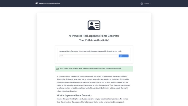 Japanese Name Generator