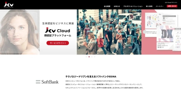 JCV - Japan Computer Vision Corp.