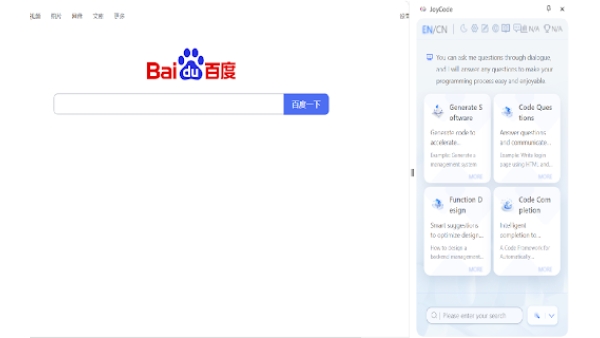 Joycode - Chrome Extension