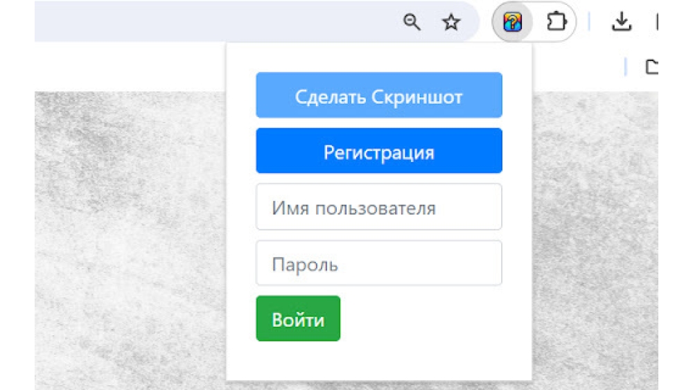 JustAskMe AI c ChatGPT - Chrome Extension