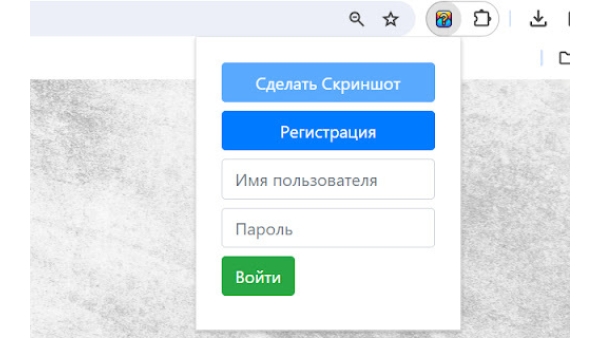 JustAskMe AI c ChatGPT - Chrome Extension