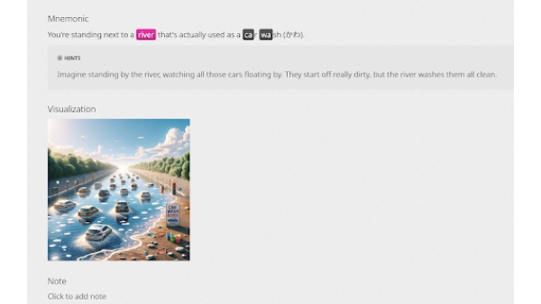 KaniAI - Chrome Extension