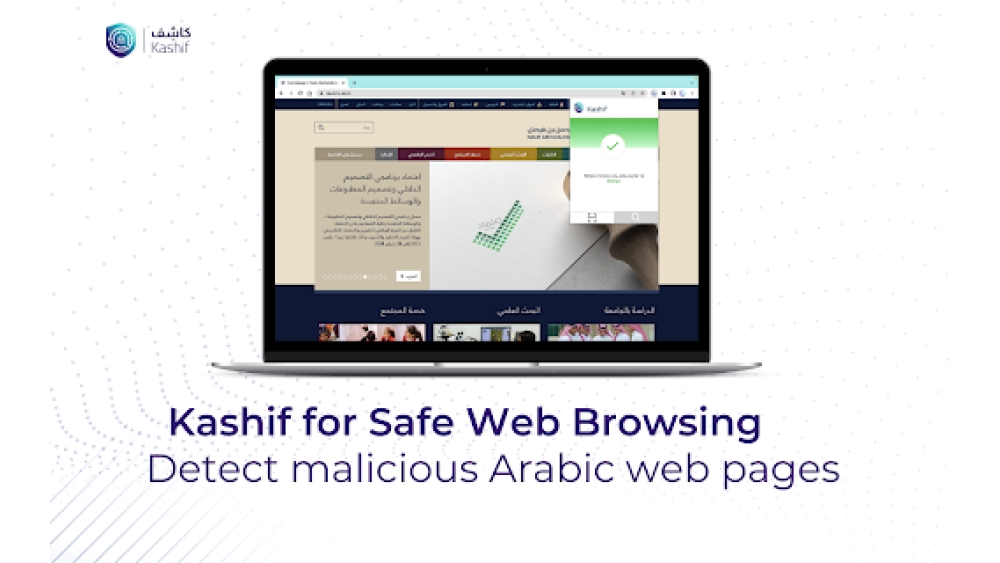 Kashif - Chrome Extension