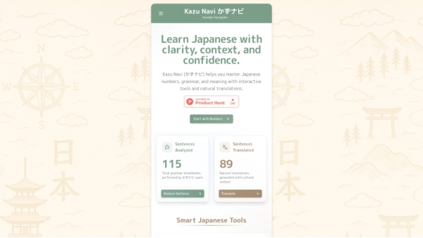 Kazu Navi (かずナビ)