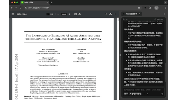 Kimi.ai Chrome Extension - Chrome Extension