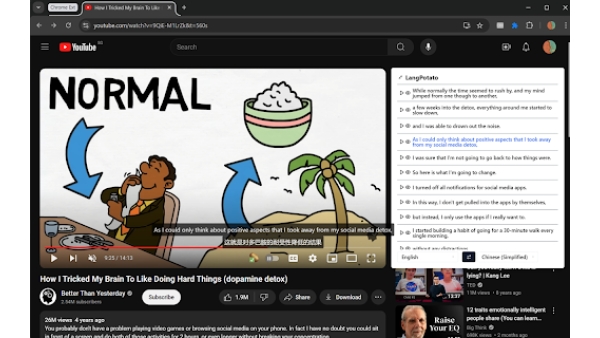 LangPotato - Chrome Extension