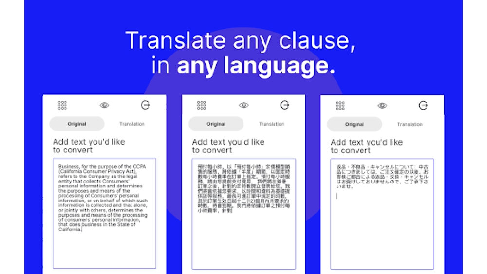Layman Law Reader - Chrome Extension