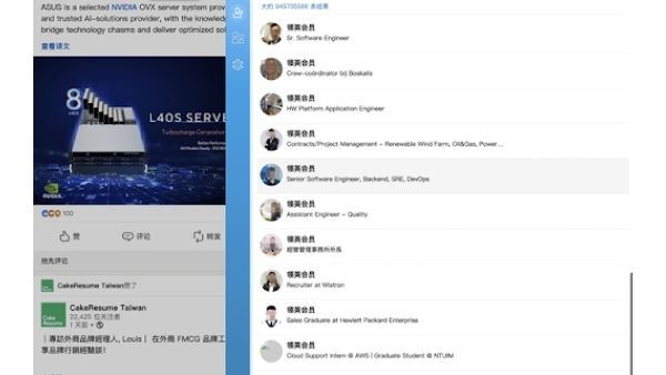 LeadGenius Auto Connect Tool - Chrome Extension