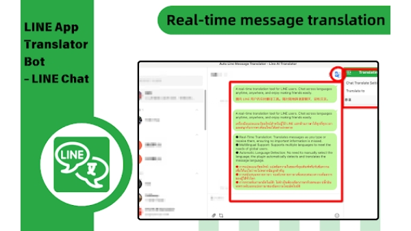 LINE Real-Time Translation Tool - Chrome Extension