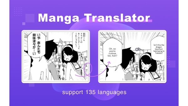 Manga Translator - Chrome Extension