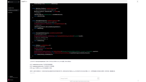Maximize OpenAI Chat Interface - Chrome Extension
