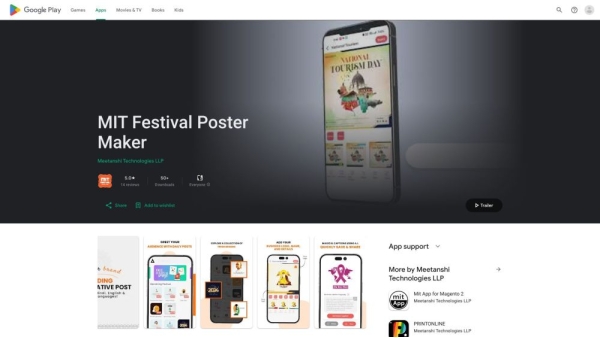 MIT Festival Poster Maker