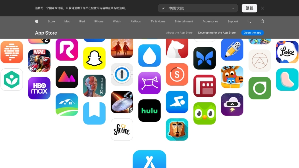 Moji AI - Chat & Content AI