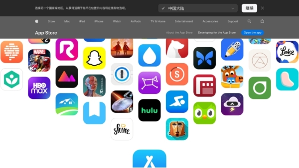 Moji AI - Chat & Content AI