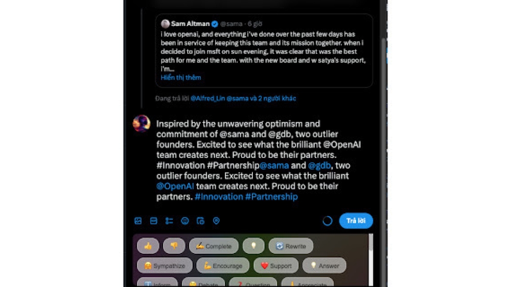 MuseMind - Chrome Extension