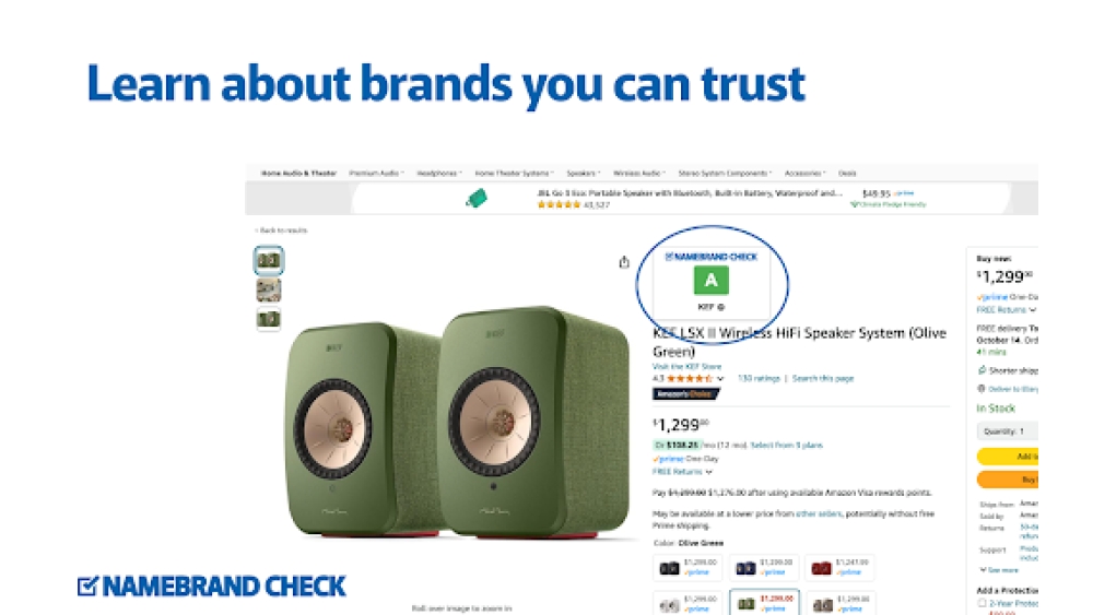 Namebrand-Check - Chrome Extension
