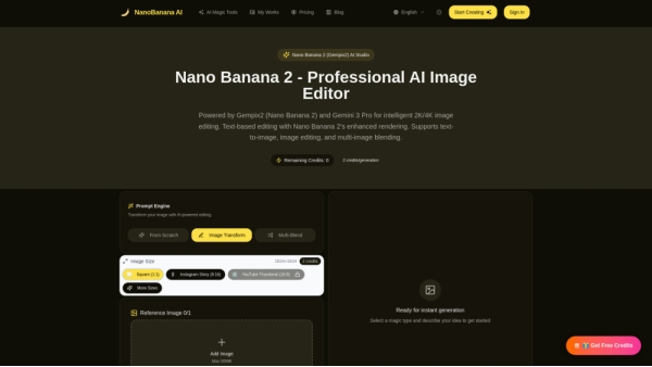 Nano Banana 2（Gempix2）