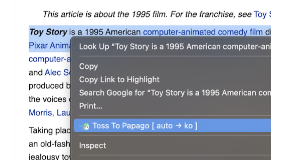 Naver Papago - Chrome Extension