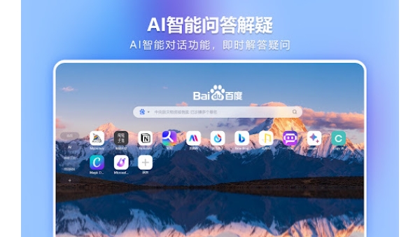 newtabpro - Chrome Extension