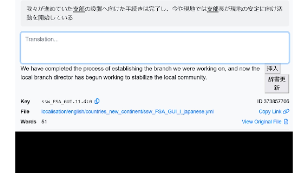 Paratranz Translation Accelerator - Chrome Extension