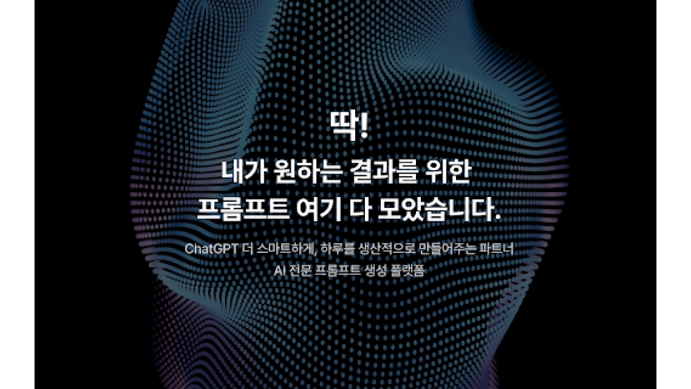 Pliper - Chrome Extension