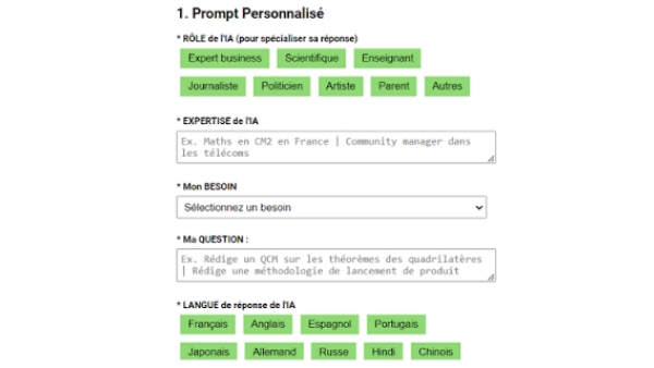 Price Pages - Chrome Extension
