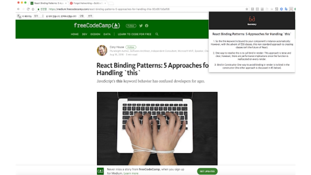 Pricing Page Analyzer - Chrome Extension