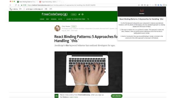 Pricing Page Analyzer - Chrome Extension