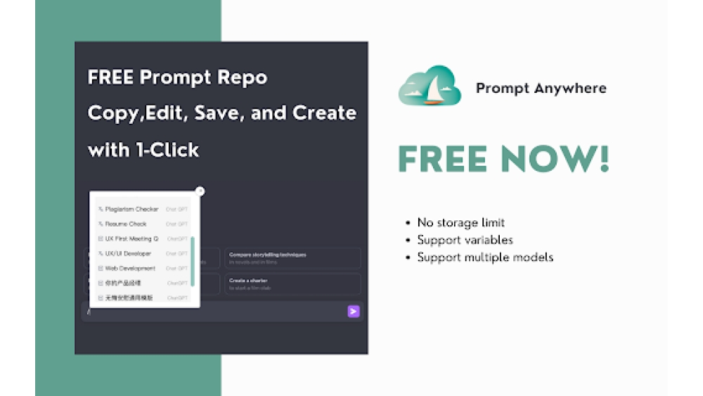 Prompt Anywhere - Chrome Extension