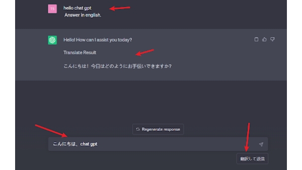 Prompt Genie - Chrome Extension