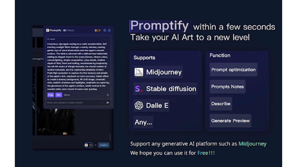 Prompter - Chrome Extension