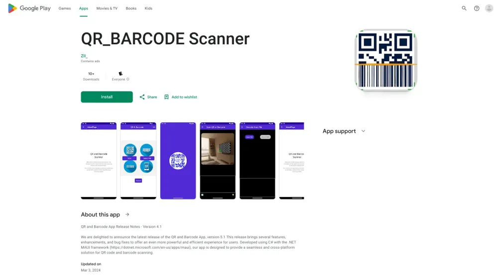 QR_BARCODE Scanner