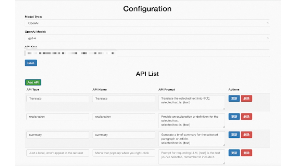 QuickContext - Chrome Extension