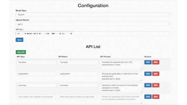 QuickContext - Chrome Extension