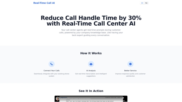 Real-Time Call AI