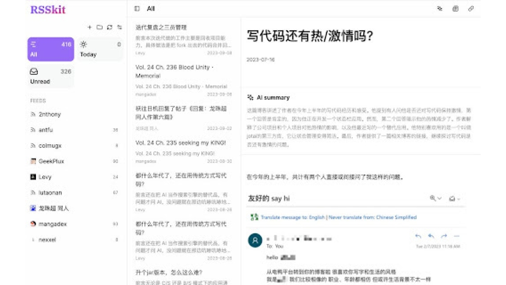 RSSkit Reader - Chrome Extension