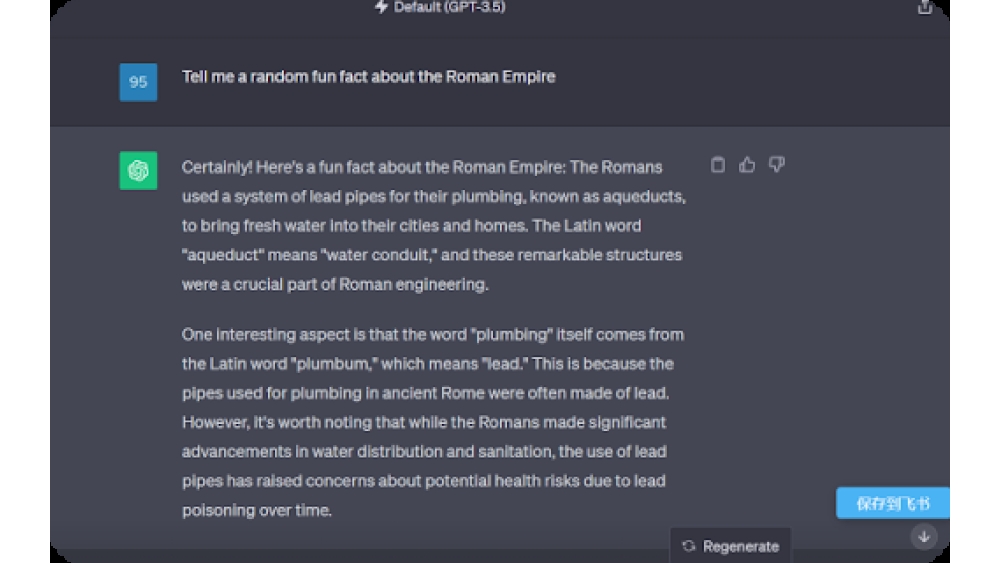 Save ChatGPT to Feishu - Chrome Extension