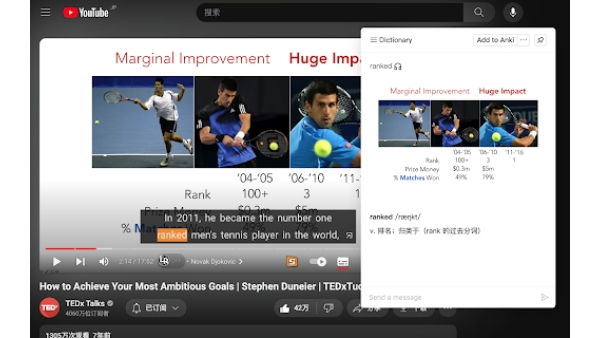 Scouter - Chrome Extension