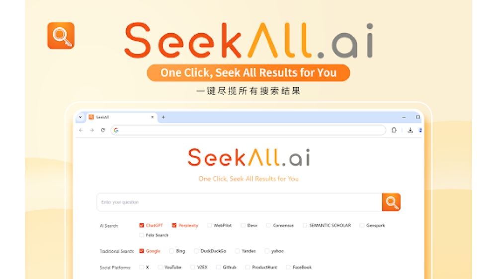 SeekAll - Chrome Extension
