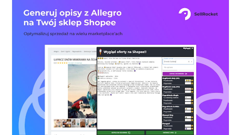 SellRocket - Chrome Extension